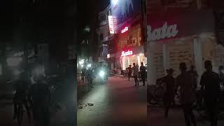 bata showroom in dinajpur lili more.