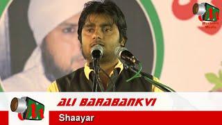 Ali Barabankvi, Bangalore Mushaira, 19/03/2016, Org. AL HAAJ BABAJI, Mushaira Media