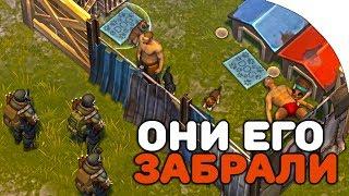 Last Day on Earth: Survival - РЕЙДЕРЫ УКРАЛИ МОЕГО ЩЕНКА ХАСКИ