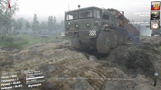 Spintires карта Наводнение. Прохождение. Играю с Играю с подписчиками