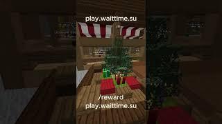 Открытие кейсов Фантайм FunTime | IP WAITTIME.SU | #funtime #фантайм #pvp #holyworld