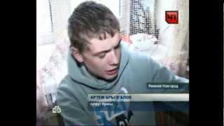 Современная молодая семья