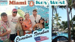 Our family vacation in Miami & Key West