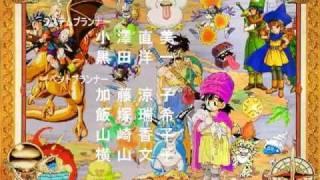 【MAD】ドラゴンクエスト 25周年記念　虹の都　DRAGONQUEST 25th ANNIVERSARY AMV