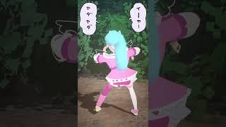 やだやだ #varkshorts #shorts #vtuber #envtuber
