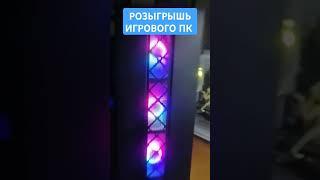 СОБИРАЮ ИГРОВЫЕ КОМПЫ НА ПРОДАЖУ #сборкапк #компьютер #пк #распаковка #обзор #тяночка #сборкапк