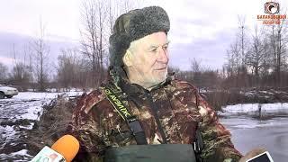 "Последний Герой" или как выжить на хуторе Бителяк