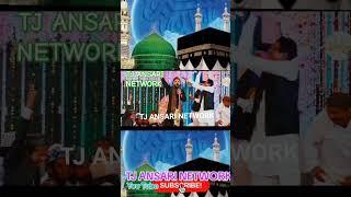 Madina Naat. Islami #video TJ ANSARI NETWORK YouTube Chanel Subscribe