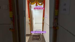 1 Bhk Flat For Sale in Mumbai | स्टेशन पासून 400 मीटर वरती | Semi Furnished 1 Bhk Flat