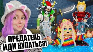 МОЛЧАЛИВЫЙ ПРЕДАТЕЛЬ С ЗАДАНИЯМИ! Roblox Piggy