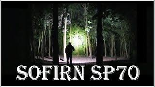 Sofirn SP70 Beamshots