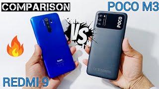 Poco M3 Vs Xiaomi Redmi 9 Comparison | Helio G80 Vs Snapdragon 662