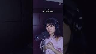Take it Easy / もう頑張らないで (Tik Tok song) Mou Ganbaranai De - Hani Hashiya cover