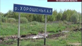 В Красноярском районе неизвестные самовольно изменили русло реки