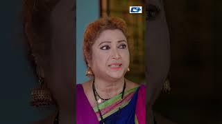 নতুন বউকে ঘর ছাড়া করার ষড়যন্ত্র চলছে! নাটক: মনের মত বউ #cdchoice #cdchoiceclip