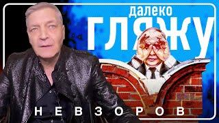 Релоканты попадут в реестр #невзоров