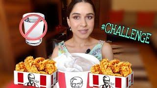 ПОПРОБУЙ НЕ ЗАПИВАТЬ ОСТРЫЕ КРЫЛЫШКИ ИЗ KFC/CHALLENGE