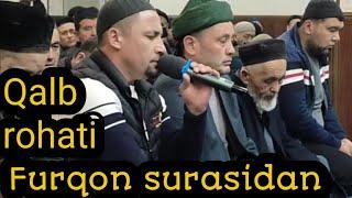 Расулжон кори--RASULJON QORI|| JUDA GO'ZAL QIROATLARI|| ESHITIB ROHATLANASIZ..