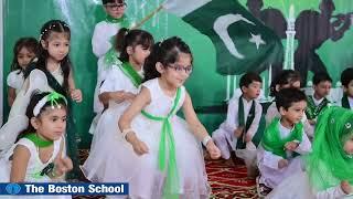 Aye Mere Watan Taiz Qadam Ho Tablo || Class Nursery || The Boston School Khushab 2024