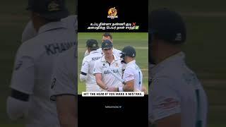 CUMMINS SILENCE 