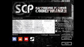 (Устаревшое) Гайд по установке русификатора для SCP Containment Breach Multiplayer