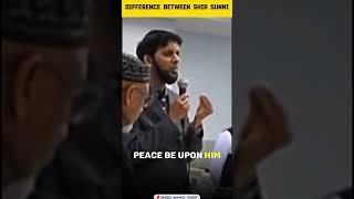 Difference between Shia Sunni  | Dr. Sabeel Ahmed