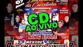 CARRETINHA KING STORE LANÇAMENTO DUBAI  ao Vivo DJ MANOEL JÚNIOR O PANCADÃO DE MACAPÁ 2020