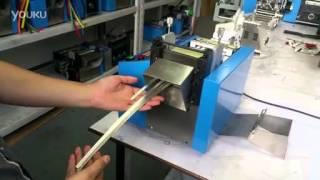steel strip  cutting machine