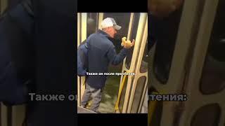 Болгарские выпады  #fitness #тренировкивзале #юмор #мем #мемы #тренировканог