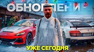 ОБНОВЛЕНИЕ 7.2 УЖЕ СЕГОДНЯ! ЧТО БУДЕТ В НОВОМ ОБНОВЛЕНИИ?! НОВЫЙ ИВЕНТ! RADMIR RP|HASSLE ONLINE