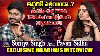 Soniya Singh And Pavan Sidhu Exclusive Hilarious Interview | Winod Gali | Sasi Madhanam || NTVENT