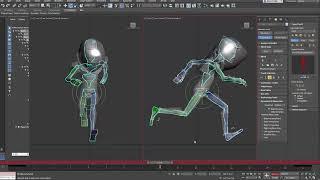 Making a simple run animation in 3dsmax