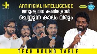 Influencers എന്തിനൊക്കെ AI ഉപയോഗിക്കുന്നു ? Tech Round Table | Lulu Digex | RJ Rafi