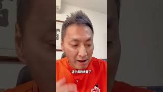劲哥推荐自家产品：核桃桑葚芝麻丸 何家劲 劲家庄 健康食品 黑芝麻丸 零食推荐
