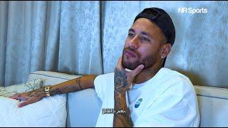 Neymar Jr - Amor ao Futebol | Love for football