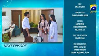 Aas Pass Episode 11 Teaser | Aas Pass Episode 11 Promo Review | 11 March 2025