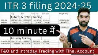 Income Tax Return(ITR 3) filing online 2024 25 F&O and intraday profit/loss | Stock market trading