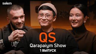 Мені жаңа жылда тастап кетті  “Qarapaiym show”  1 шығарылым