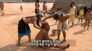 Tears of the Amazon, EP02, #04, 아마존의 눈물, 2회 20100108