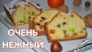 Кекс. НЕВЕРОЯТНО вкусный, нежный, ароматный кекс!