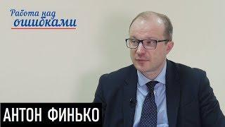 Американский стейк на корейской плите. Д.Джангиров и А.Финько