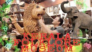 SINKI SEERU || Kerala Folklore Museum || Cochin || Museum of Kerala History || Museum in Kochi ||