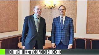 Глава МИДа Виталий Игнатьев в Москве