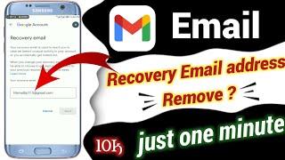 How To Recovery Email Address Remove  | Gmail Account Se Email Address Deleted karni ka tarika