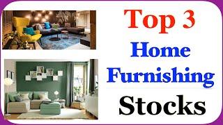 Top 3 Home Furnishing stocks in India | Financial Techie #shorts