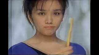 【懐かしいCM】アクアフレッシュフレックス　西田ひかる　1998年　Retro Japanese Commercials