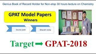 GPAT Model Papers Winners: GPAT 2018