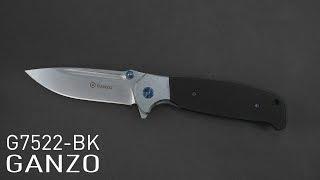 Обзор ножа Ganzo G7522-BK. Могут, когда хотят или боевой ломик на подшипниках от Ganzo.