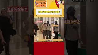 #白鹿 #宋雨琦 澳門偶遇！姐妹花逛街被粉絲熱情包圍 #跑男姐妹 #bailu #songyuqi