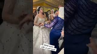 رقصاخت العروسه و شوفو الفرحه الي من  القلب